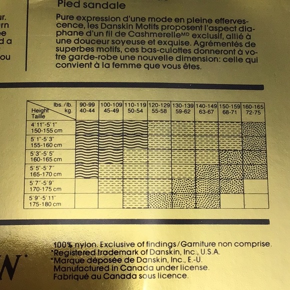 Danskin Vintage Semi Sheer Brown Stripe Tights,  Sandal Foot pattern pantyhose - Picture 5 of 6